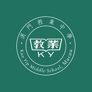 教業(yè)中學(xué)
