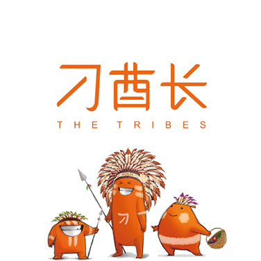 刁酋長(zhǎng)APP