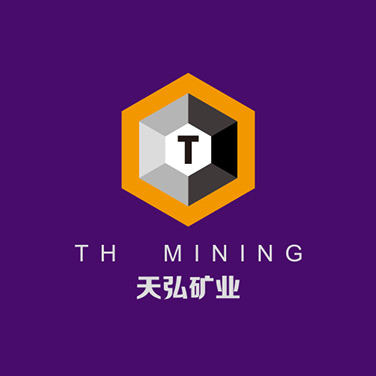 貴州天弘礦業(yè)股份有限公司